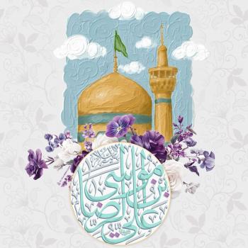 علي بن موسى الرضا (عليه السلام)