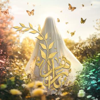 يا زهراء (عليها السلام)