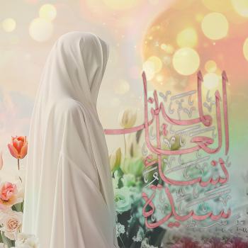 سيدة نساء العالمين (عليها السلام)