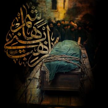 يا راهب بني هاشم