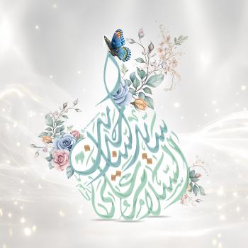 السلام على سيد الساجدين