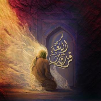 فزت ورب الكعبة