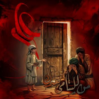 علي (عليه السلام)