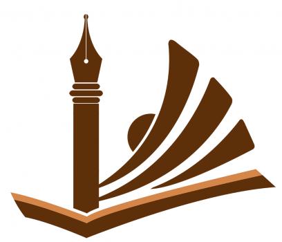 المكتبة التخصصية في الإمام الحسن عليه السلام
